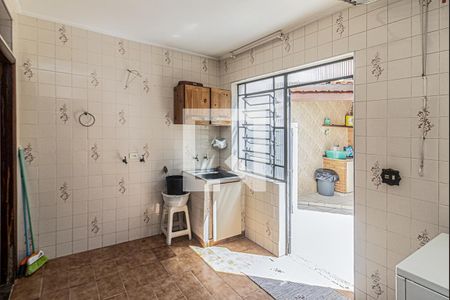 Casa à venda com 262m², 4 quartos e 2 vagasÁrea de Serviço