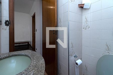 Casa à venda com 262m², 4 quartos e 2 vagasLavabo