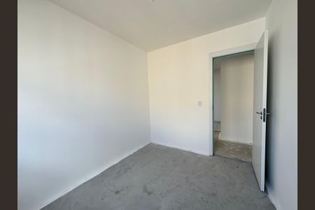 Apartamento à venda com 45m², 2 quartos e 1 vaga Apartamento à venda com 45m², 2 quartos e 1 vagaQuarto 1