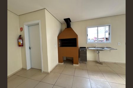 Apartamento à venda com 45m², 2 quartos e 1 vaga Apartamento à venda com 45m², 2 quartos e 1 vagaÁrea comum