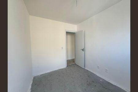 Apartamento à venda com 45m², 2 quartos e 1 vaga Apartamento à venda com 45m², 2 quartos e 1 vagaQuarto 1