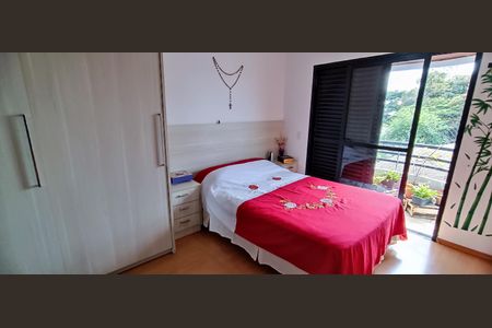 Apartamento à venda com 174m², 4 quartos e 2 vagas Apartamento à venda com 174m², 4 quartos e 2 vagasSuíte