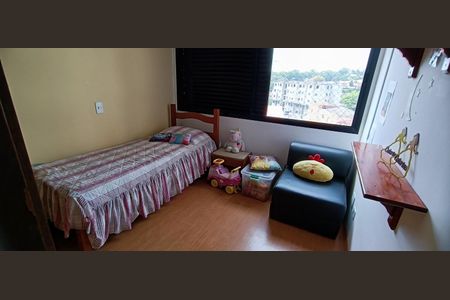 Apartamento à venda com 174m², 4 quartos e 2 vagas Apartamento à venda com 174m², 4 quartos e 2 vagasQuarto