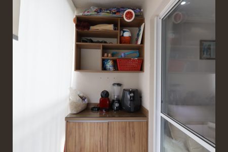 Apartamento à venda com 59m², 2 quartos e 1 vagaVaranda da Sala