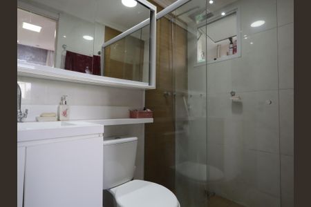 Apartamento à venda com 59m², 2 quartos e 1 vagaBanheiro da Suíte