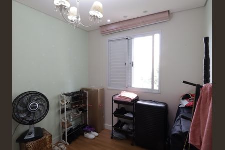 Apartamento à venda com 59m², 2 quartos e 1 vagaQuarto 