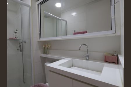 Apartamento à venda com 59m², 2 quartos e 1 vagaBanheiro