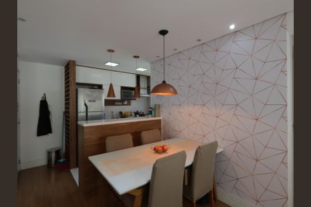 Apartamento à venda com 59m², 2 quartos e 1 vagaSala/Cozinha