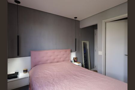 Apartamento à venda com 59m², 2 quartos e 1 vagaSuíte