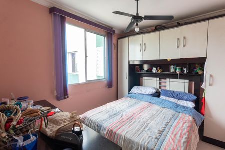 Apartamento à venda com 38m², 2 quartos e 1 vagaQuarto 1