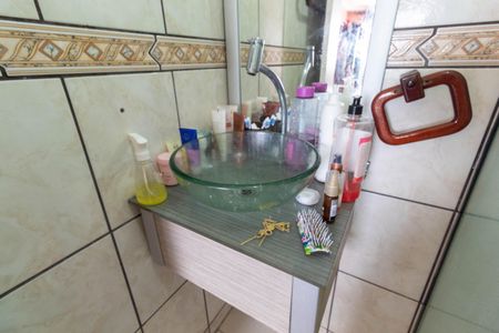 Apartamento à venda com 38m², 2 quartos e 1 vagaBanheiro