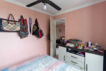 Apartamento à venda com 38m², 2 quartos e 1 vagaQuarto 1