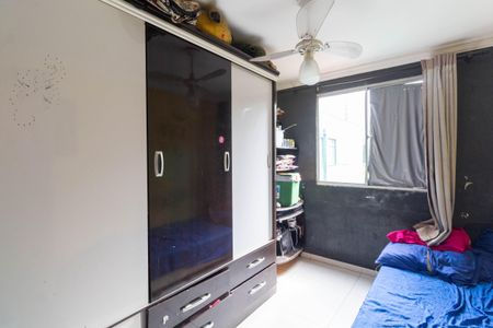 Apartamento à venda com 38m², 2 quartos e 1 vagaQuarto 2