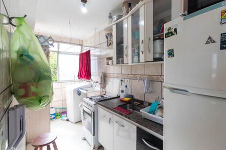 Apartamento à venda com 38m², 2 quartos e 1 vagaCozinha