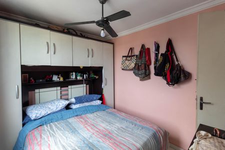 Apartamento à venda com 38m², 2 quartos e 1 vagaQuarto 1