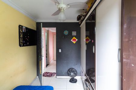 Apartamento à venda com 38m², 2 quartos e 1 vagaQuarto 2