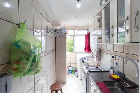 Apartamento à venda com 38m², 2 quartos e 1 vagaCozinha