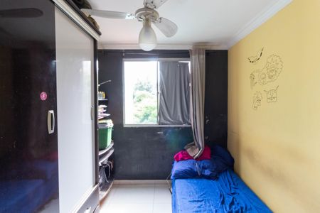 Apartamento à venda com 38m², 2 quartos e 1 vagaQuarto 2