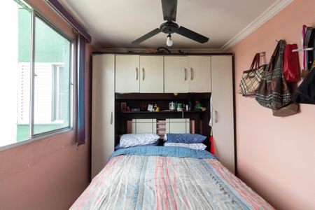 Apartamento à venda com 38m², 2 quartos e 1 vagaQuarto 1