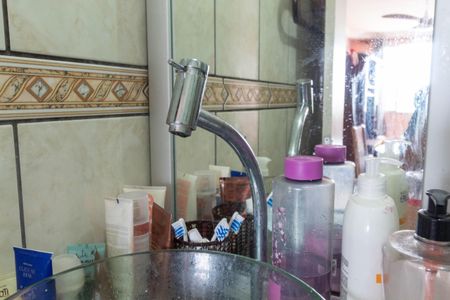 Apartamento à venda com 38m², 2 quartos e 1 vagaBanheiro