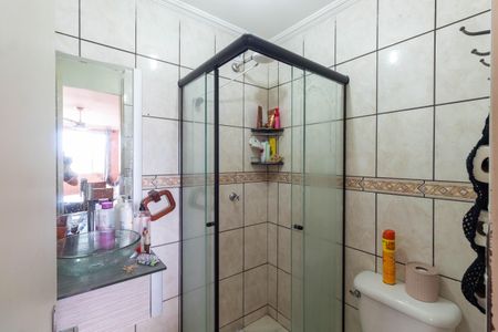 Apartamento à venda com 38m², 2 quartos e 1 vagaBanheiro