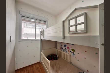 Apartamento à venda com 65m², 2 quartos e 1 vagaQuarto 1