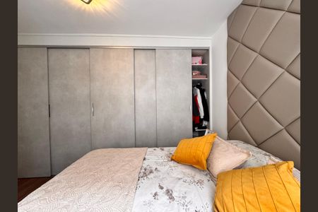 Apartamento à venda com 65m², 2 quartos e 1 vagaQuarto 2