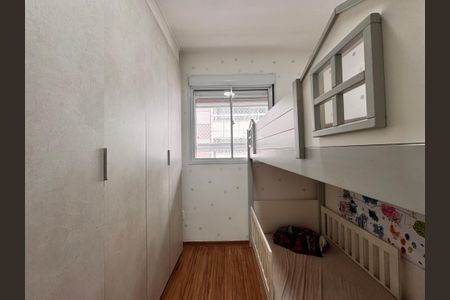 Apartamento à venda com 65m², 2 quartos e 1 vagaQuarto 1