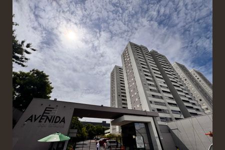 Apartamento à venda com 65m², 2 quartos e 1 vagaFachada