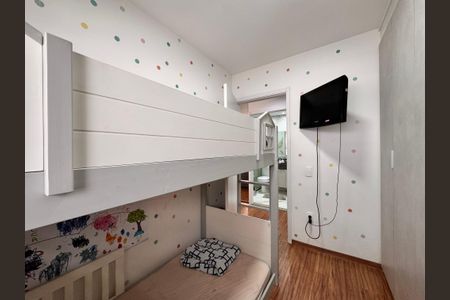 Apartamento à venda com 65m², 2 quartos e 1 vagaQuarto 1