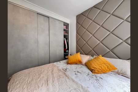 Apartamento à venda com 65m², 2 quartos e 1 vagaQuarto 2