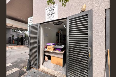 Apartamento à venda com 65m², 2 quartos e 1 vagaÁrea comum