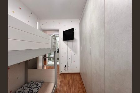 Apartamento à venda com 65m², 2 quartos e 1 vagaQuarto 1