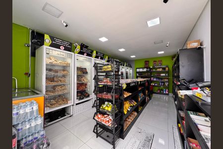 Apartamento à venda com 65m², 2 quartos e 1 vagaMercadinho