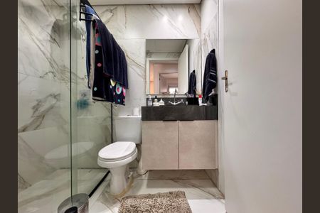 Apartamento à venda com 65m², 2 quartos e 1 vagaBanheiro