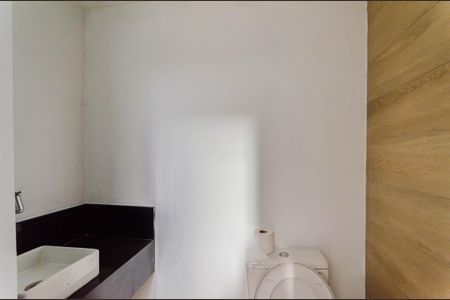 Casa para alugar com 230m², 2 quartos e 2 vagasBanheiro 2