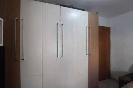 Apartamento à venda com 60m², 2 quartos e 1 vagaQuarto 2