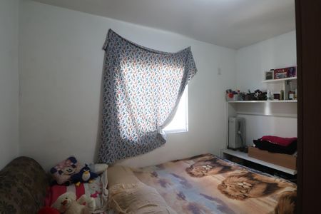 Apartamento à venda com 60m², 2 quartos e 1 vagaQuarto 2