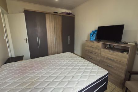 Apartamento para alugar com 72m², 1 quarto e 1 vagaQuarto