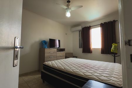 Apartamento para alugar com 72m², 1 quarto e 1 vagaQuarto