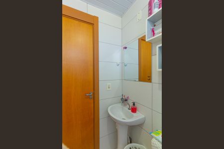 Apartamento à venda com 54m², 2 quartos e 1 vagaBanheiro