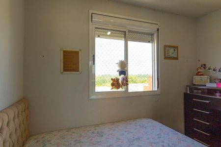 Apartamento à venda com 54m², 2 quartos e 1 vagaQuarto 1