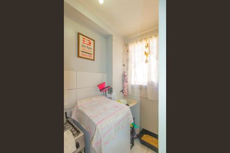 Apartamento à venda com 54m², 2 quartos e 1 vagaÁrea de Serviço