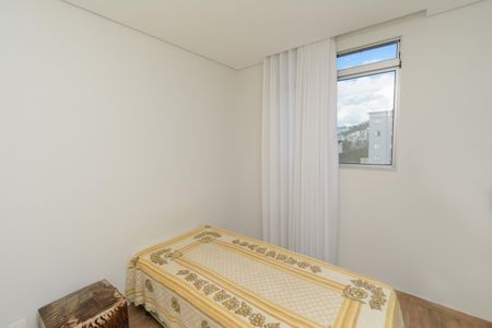 Apartamento à venda com 105m², 4 quartos e 2 vagas Apartamento à venda com 105m², 4 quartos e 2 vagasQuarto 1
