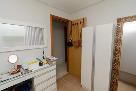 Apartamento à venda com 105m², 4 quartos e 2 vagas Apartamento à venda com 105m², 4 quartos e 2 vagasQuarto 2