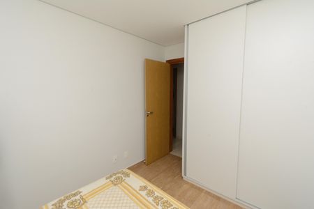 Apartamento à venda com 105m², 4 quartos e 2 vagas Apartamento à venda com 105m², 4 quartos e 2 vagasQuarto 1