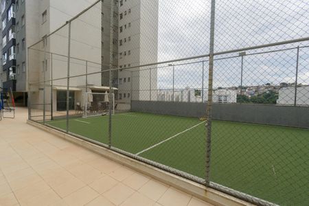Apartamento à venda com 105m², 4 quartos e 2 vagas Apartamento à venda com 105m², 4 quartos e 2 vagasÁrea comum - Quadra Esportiva