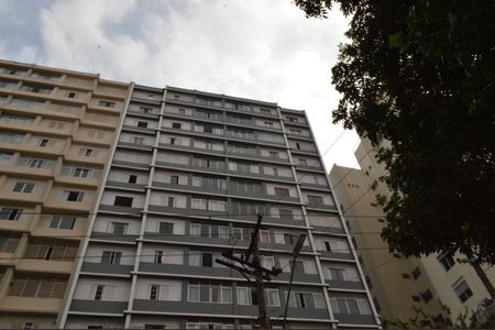 Apartamento à venda com 130m², 2 quartos e 1 vagaFachada