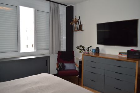 Apartamento à venda com 130m², 2 quartos e 1 vagaQuarto