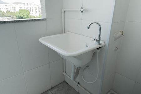 Apartamento à venda com 45m², 2 quartos e sem vaga Apartamento à venda com 45m², 2 quartos e sem vagaÁrea de Serviço